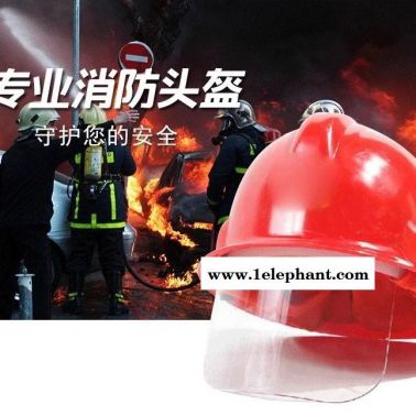 廠家供應金一鳴過濾式消防自救呼吸器 自救式呼吸器 消防逃生面具 TZL30火災逃生面具 消防頭盔 消防服 阻火圈
