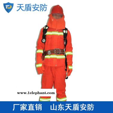 97式消防戰斗服結構 97式消防服批發商 防護服生產