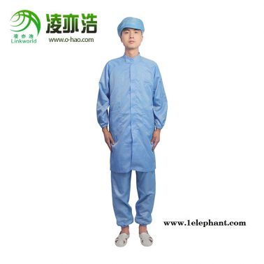 深圳凌亦浩防靜電條紋大褂無塵室潔凈工作服