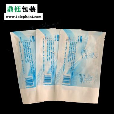 廠家定制一個也是批發價  紙塑口罩袋定制  防護服現貨  一次性口罩袋