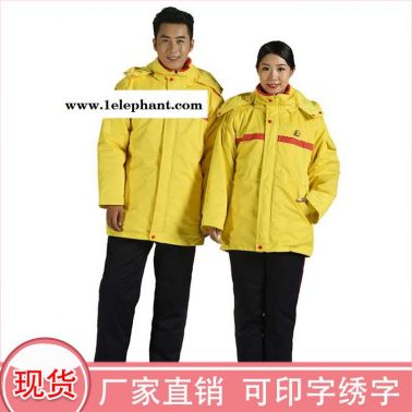 北京 反光防靜電工程服 勞保工作服 優惠價格 深呼吸 防靜電工作服