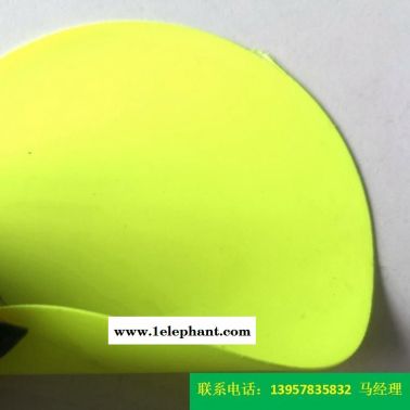 型號KQD-A-301PVC防護(hù)服面料熒光綠色PVC夾網(wǎng)布、各種夾網(wǎng)布、消防料