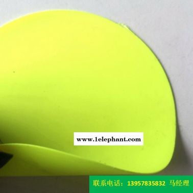 廠家直銷型號KQD-A-301PVC防護(hù)服面料熒光綠色PVC夾網(wǎng)布、各種消防料