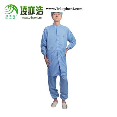 廣州白云區凌亦浩廠家防靜電無塵潔凈條紋大褂服凌亦浩生產廠家專注15年防靜電產品款式多樣