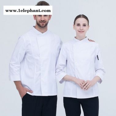 東莞工作服定制 廠服定做 工衣批發 職業裝加工 員工服設計 訂做勞保服 酒店廚師工作服長袖秋冬裝男西餐廳廚房后廚工裝制服