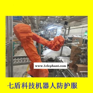 KR210R2700涂裝機器人靜電衣  莫爾機器人防護服