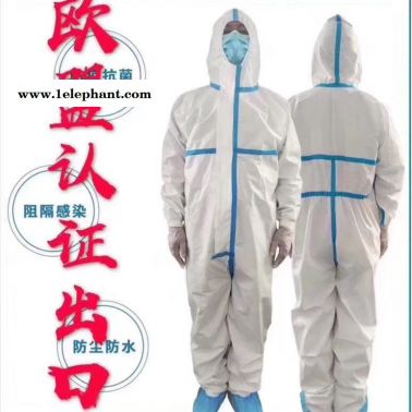 無塵服 詠浩防靜電連體服連帽 白色要紋三連體  潔凈服 防靜電防護服 防塵服連體 防護服連體 凈尚凈美