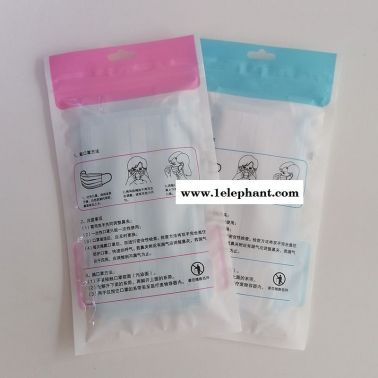 廠家現(xiàn)貨供應(yīng)加工定制  拉鏈自封口罩袋  紙塑包裝袋  透析紙防護服包裝袋