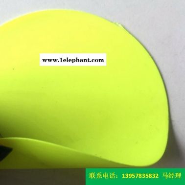 直銷型號KQD-A-301PVC防護服面料熒光綠色PVC夾網布各種各色夾網布海帕龍橡膠夾網布