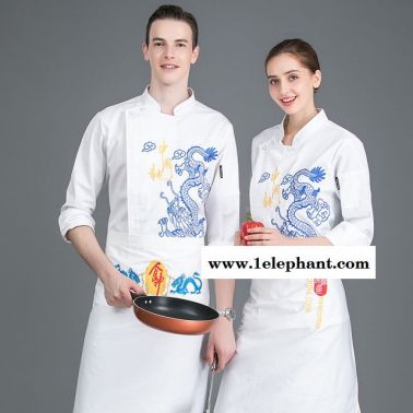 廚師長工作服長袖 男繡龍廚師服中國龍刺繡 酒店飯店廚房廚師衣服女