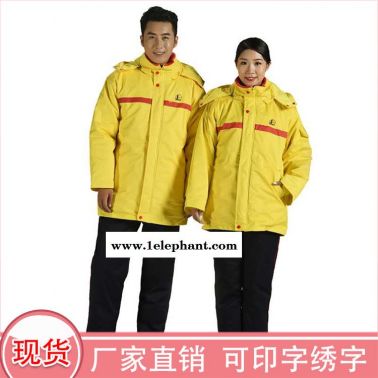 山東 電焊汽修加油站 勞保工作服 全國直銷 深呼吸 防靜電工作服