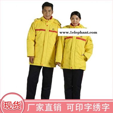 河北 電焊汽修加油站 男女套裝 優惠價格 深呼吸 防靜電工作服