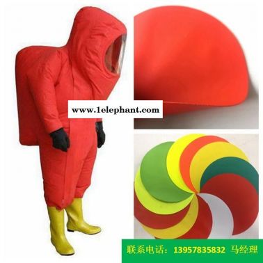 PVC防護(hù)服面料一級(jí)防護(hù)服面料0.50mm厚度的紅色PVC夾網(wǎng)布、防護(hù)服面料海帕龍橡膠夾網(wǎng)布消防面料