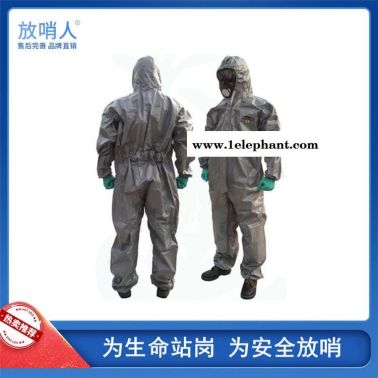 LAKELAND/雷克蘭油漆工防護(hù)服   噴漆防護(hù)服    連體救援防化服   輕型防護(hù)服