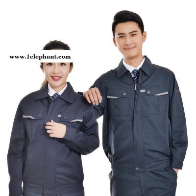 好逑 生產廠家 鄭州防靜電工作服批發 定做