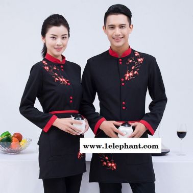 秋冬季特色餐飲長袖工作服裝 湘菜館農家樂服務員衣服火鍋店制服女