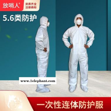 微護(hù)佳MG1500增強(qiáng)型有帽連體防護(hù)服