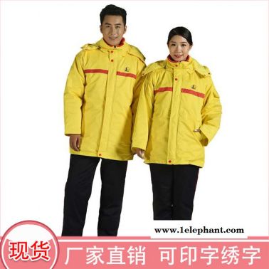 河北 車間工作服 男女套裝 全國直銷 深呼吸 防靜電工作服