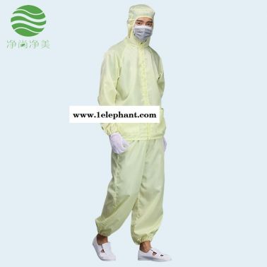凈尚凈美 防靜電分體服 滌綸條紋防靜電衣 連帽分體防護服