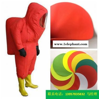PVC防護(hù)服面料一級防護(hù)服面料0.50mm厚度的紅色PVC夾網(wǎng)布消防布