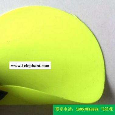 型號KQD-A-301PVC防護(hù)服面料熒光綠色PVC夾網(wǎng)布各種夾網(wǎng)布休閑類防水面料箱包帳篷防塵罩袋子
