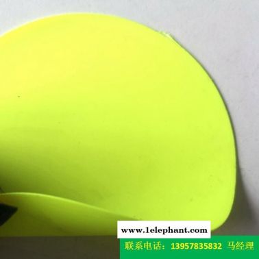 直銷型號(hào)KQD-A-301PVC防護(hù)服面料熒光綠色PVC夾網(wǎng)布、各種夾網(wǎng)布海帕龍橡膠夾網(wǎng)布