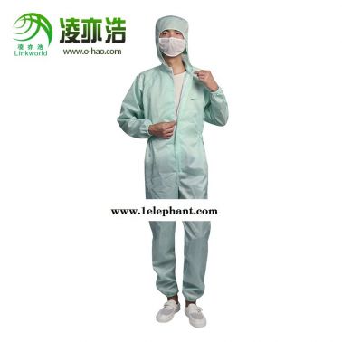 深圳凌亦浩防靜電服連帽連體服無塵室潔凈工作服