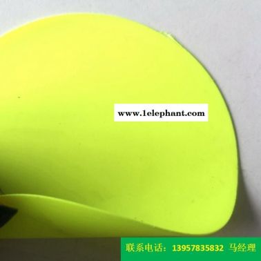 直銷型號KQD-A-301PVC防護服面料熒光綠色PVC夾網布丁睛橡膠防化服面料