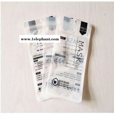 工期快品質(zhì)保障  防護(hù)服包裝袋  10個(gè)裝20個(gè)裝口罩袋  拉鏈自封口罩袋