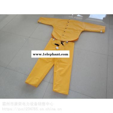 電工10kv帶電作業絕緣服防觸電絕緣防護服樹脂絕緣衣國產絕緣服康榮