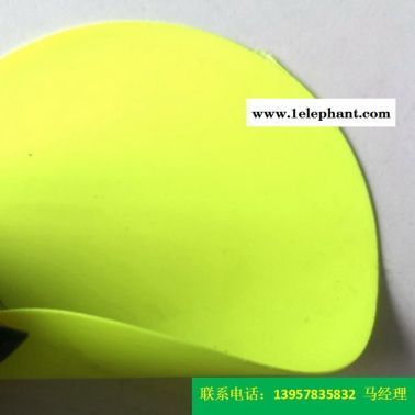 直銷KQD-A-301PVC防護(hù)服面料熒光綠色PVC夾網(wǎng)布各種各色夾網(wǎng)布海帕龍橡膠夾網(wǎng)布箱包帳篷防塵罩袋子