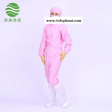 凈尚凈美 防靜電服防護服連體無塵服連帽工作服食品機械電子制藥車間潔凈服