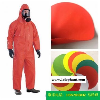 PVC防護(hù)服面料一級(jí)防護(hù)服面料0.48mm厚度PVC夾網(wǎng)布海帕龍橡膠夾網(wǎng)布