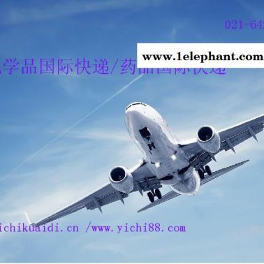 防護服國際貨運，上海易馳為你提供更優質的物流運輸方案