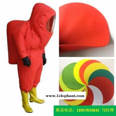 海帕龍橡膠夾網布石油工人防化服防化服面料一級防化服防風罩防護服防雨服袋子充氣船防水面料