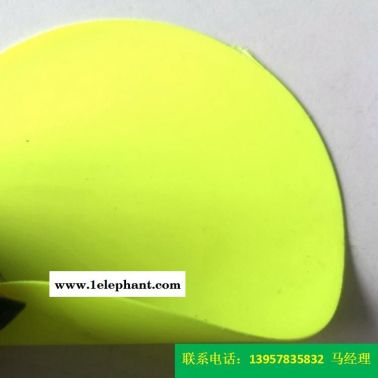 廠家批量型號KQD-A-301PVC防護服面料熒光綠色PVC夾網布消防面料一級防化服海帕龍橡膠夾網布