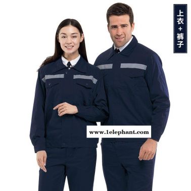 好逑 生產廠家 防靜電工作服標志 定做