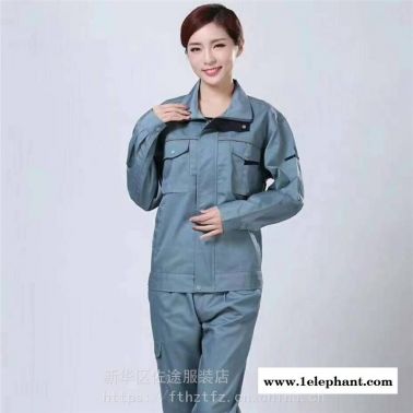 保定工作服廠家防靜電工裝冬季保暖工作服