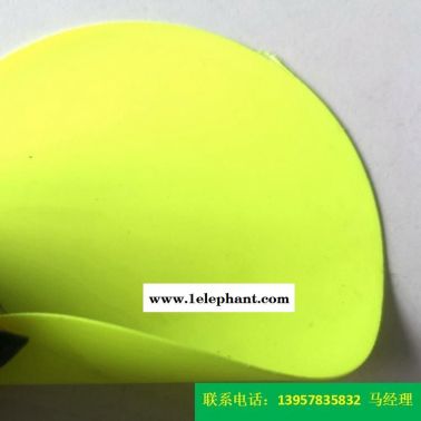 型號KQD-A-301PVC防護(hù)服面料熒光綠色PVC夾網(wǎng)布防水布丁睛橡膠防化服面料、各種夾網(wǎng)布消防面料熒光消防布