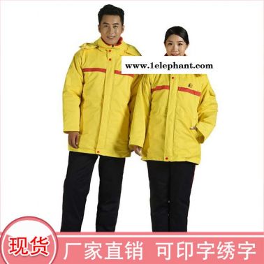 浙江 秋冬裝棉服 長袖反光 優惠價格 深呼吸 防靜電工作服