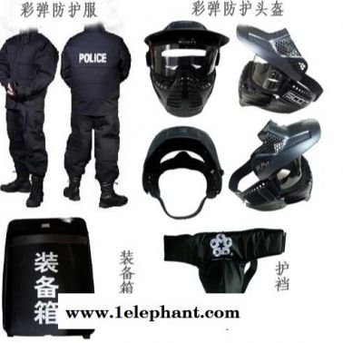 華衛彩彈訓練服，彩彈服|標記彈防護服訓練