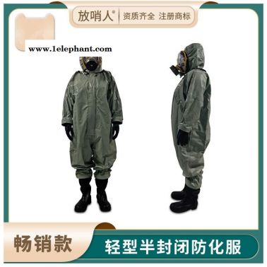 LAKELAND/雷克蘭INT640加強氣密型防化服 寬屏A級化學防化服 重型防護服