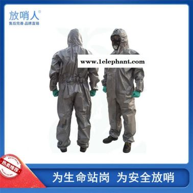 雷克蘭 凱麥斯3 CT3S428 帶帽連體衣    防護(hù)服 連體防化服   輕型防護(hù)服