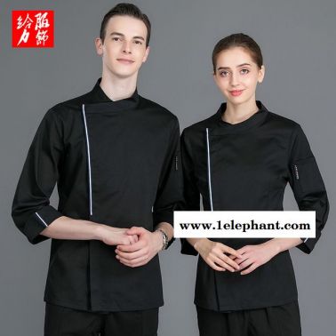 酒店廚師服 秋冬裝男 印字刺繡快餐店 蛋糕屋茶餐廳廚房工作服女長袖