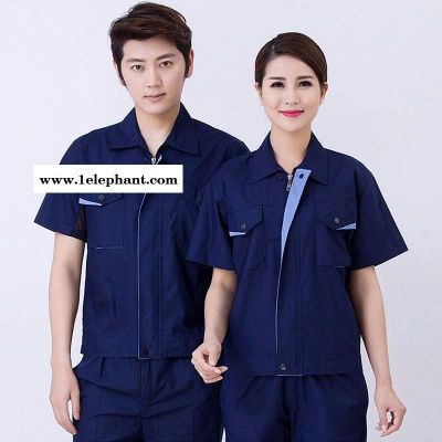 好逑 源頭廠家 工作服廠家 定做工作服 工作服 工作服生產廠家 工作服定制 工作服定做 工作服訂做 訂做工作服