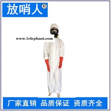 放哨人供應63g一次性防護服   輕型連體防護服   防化學液體