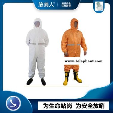 放哨人FSR0201(紅)輕型防護(hù)服   連體帶帽防護(hù)服  防滲透耐洗滌防護(hù)服