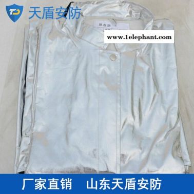 隔熱服 天盾隔熱服性能 阻燃隔熱防護服熱銷