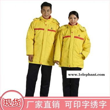 西安 車間工作服 長袖反光 優惠價格 深呼吸 防靜電工作服