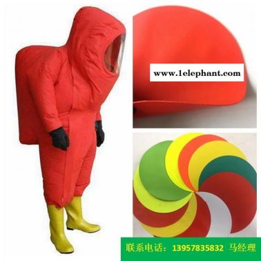 PVC防護(hù)服面料一級防護(hù)服面料0.48mm厚度的紅色PVC夾網(wǎng)布